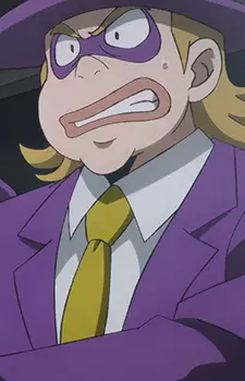 imagem de capa do personagem Trenette