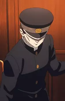 imagem de capa do personagem Mugen Conductor