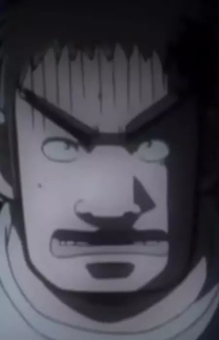 imagem de capa do personagem Nishida