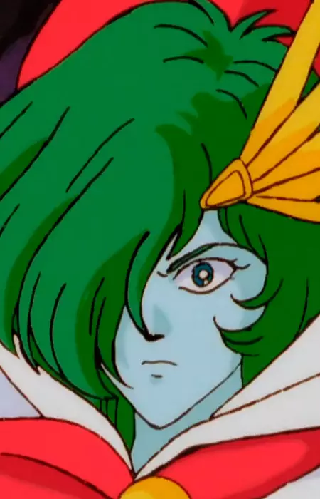 imagem de capa do personagem Menero