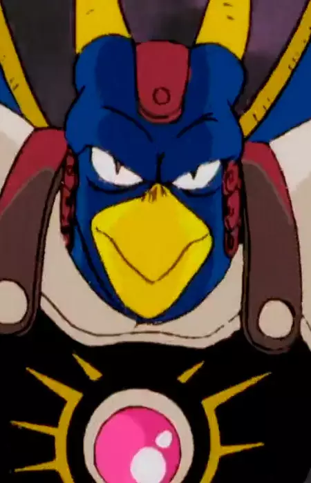 imagem de capa do personagem Beglom