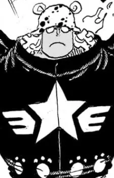 imagem de capa do personagem S-Bear