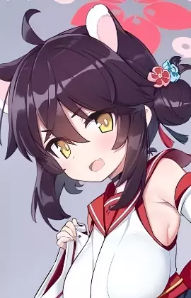 Kaede Isami