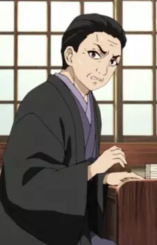 Kyogoku House Master