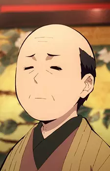 Tokito House Master
