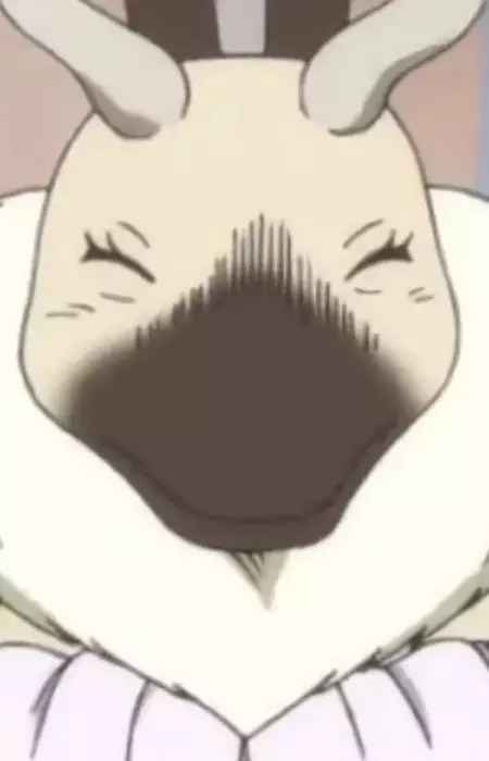 imagem de capa do personagem Giina