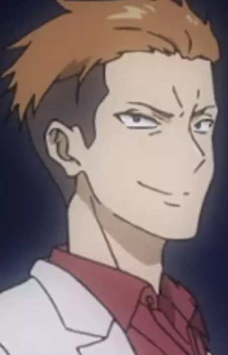 Yano