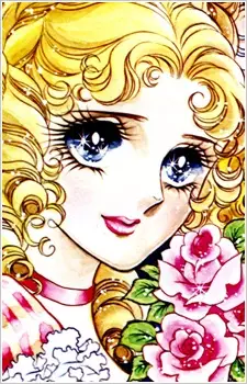 imagem de capa do personagem Marie Antoinette