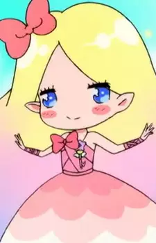 imagem de capa do personagem Rainbow