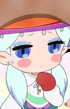 imagem de capa do personagem Aurora