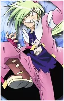 imagem de capa do personagem Teruma Kamioka