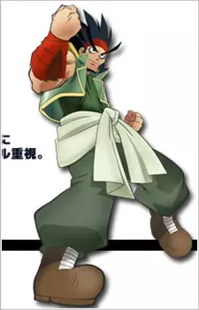 imagem de capa do personagem Jubee Sanada