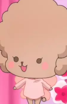 Himepu
