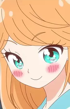 Marie Hanazono