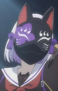 imagem de capa do personagem Amairo Kitsunegasaki