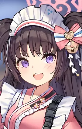 Shizuko Kawawa