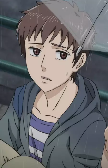 Aoi Doumeki