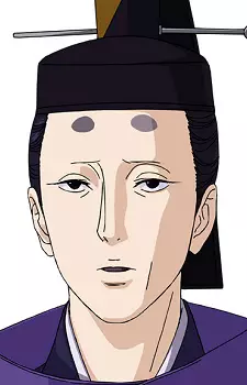 imagem de capa do personagem Natsumihiko