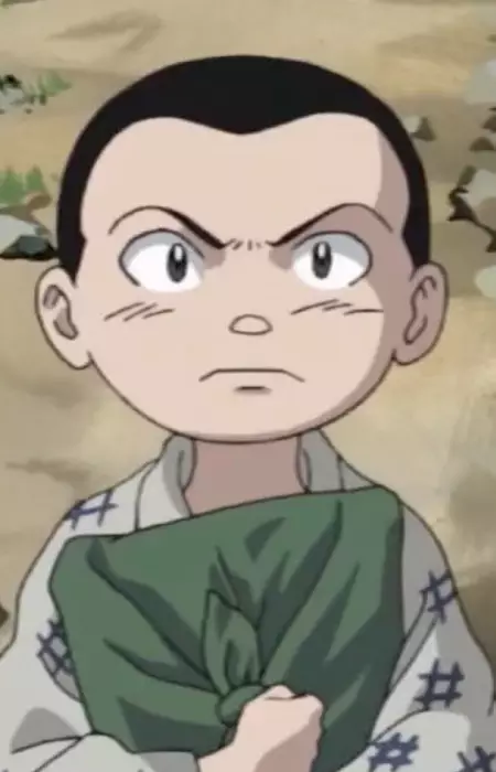 Soukichi