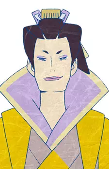 imagem de capa do personagem Awashima