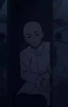 imagem de capa do personagem Douma's Retainer