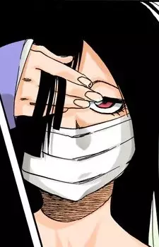 imagem de capa do personagem Tsumiko Tsuchimiya