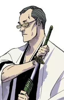 imagem de capa do personagem Kinroku Izuhara