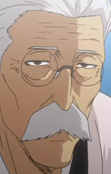 imagem de capa do personagem Nobutsune Seike