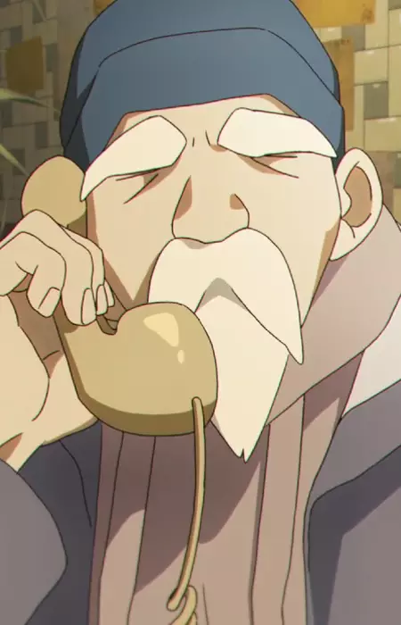 imagem de capa do personagem Master Woo