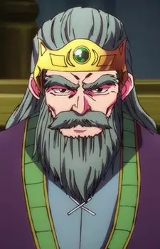 imagem de capa do personagem King Volken of Teran