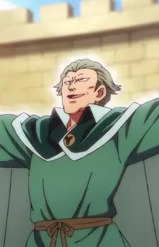 imagem de capa do personagem Fobster