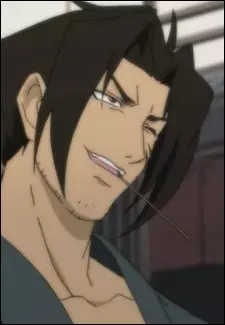 imagem de capa do personagem Sanosuke Harada
