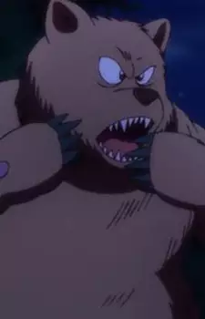 imagem de capa do personagem Kumacha