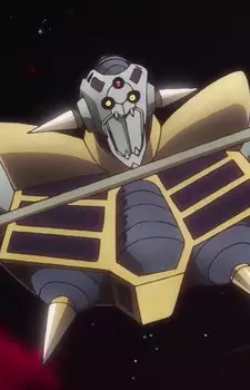 imagem de capa do personagem Judge