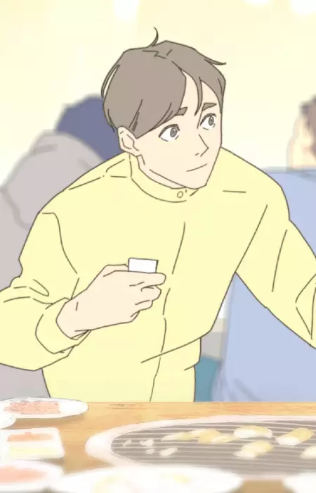 imagem de capa do personagem Jaewoo