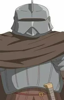 imagem de capa do personagem Sumida