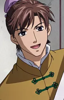 imagem de capa do personagem Keicho Ou