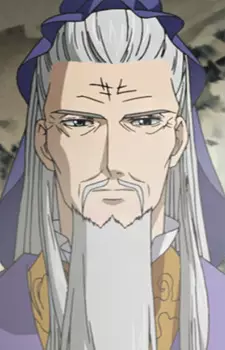imagem de capa do personagem Yu Kai