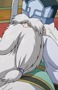 imagem de capa do personagem Uu Uu