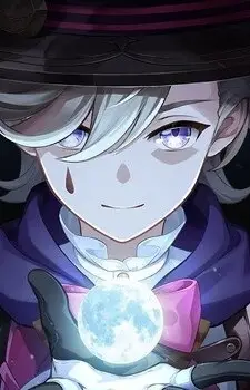 imagem de capa do personagem Lyney