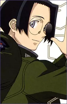 imagem de capa do personagem Martis