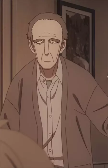 imagem de capa do personagem Perkin's Father