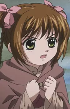 imagem de capa do personagem Shuuran