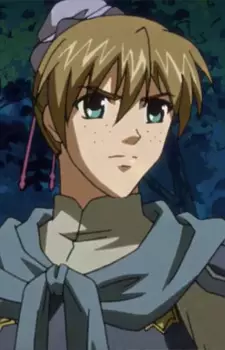 imagem de capa do personagem Kanshou Kou