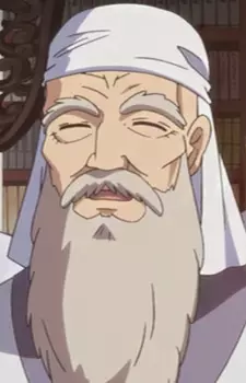 imagem de capa do personagem Tou