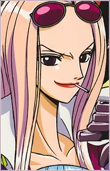 imagem de capa do personagem Hina