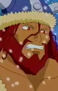 imagem de capa do personagem Garin