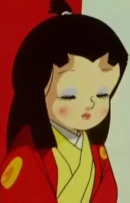 imagem de capa do personagem Tsuyu Gojou