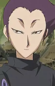 imagem de capa do personagem Shigema Kain