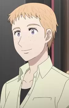 imagem de capa do personagem Leslie